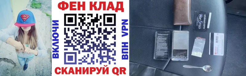 Купить  Чулым  Amphetamine 98% 