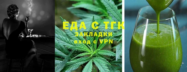 мяу мяу мука Горно-Алтайск