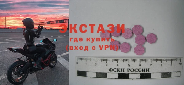 мяу мяу мука Горно-Алтайск