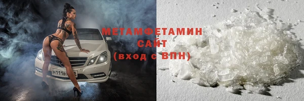 мяу мяу мука Горно-Алтайск