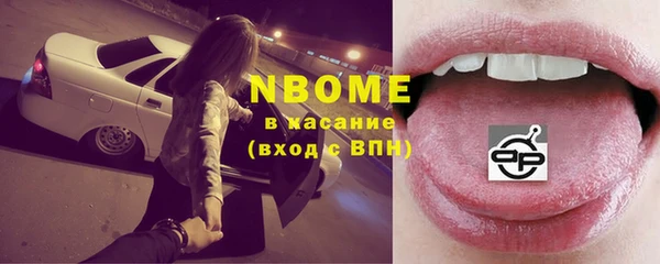 мяу мяу мука Горно-Алтайск