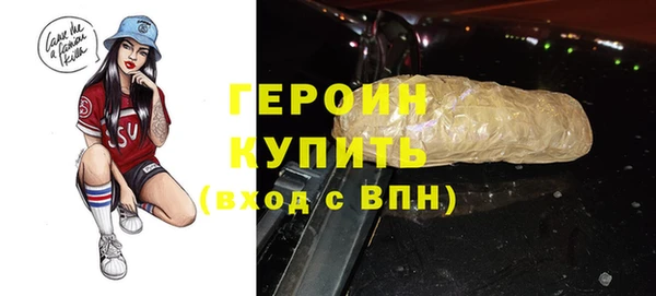 мяу мяу мука Горно-Алтайск