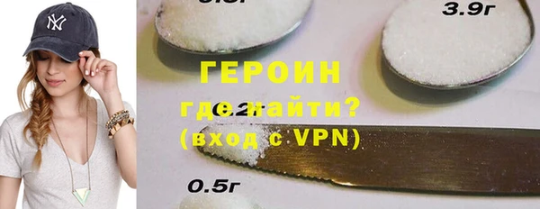 мяу мяу мука Горно-Алтайск