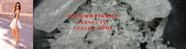 гашик Горняк