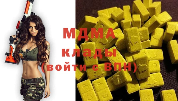 мяу мяу мука Горно-Алтайск