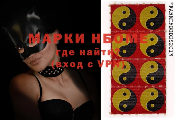 мяу мяу мука Горно-Алтайск