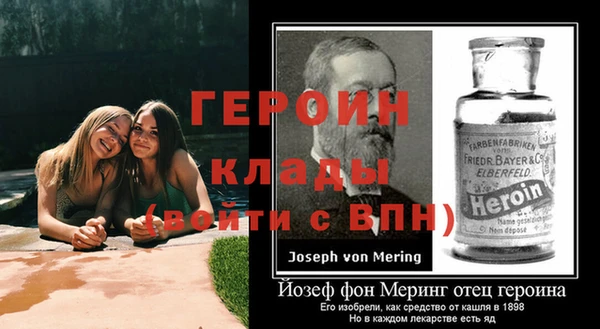 мяу мяу мука Горно-Алтайск