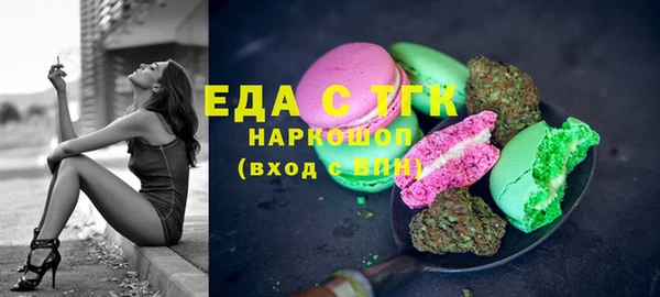 мяу мяу мука Горно-Алтайск