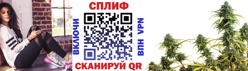 Бошки марихуана Ganja Чулым
